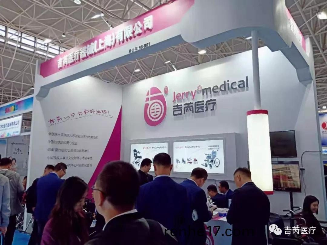 電動輪椅(yi)輕便(bian)輪椅自(zi)動(dong)輪(lun)椅